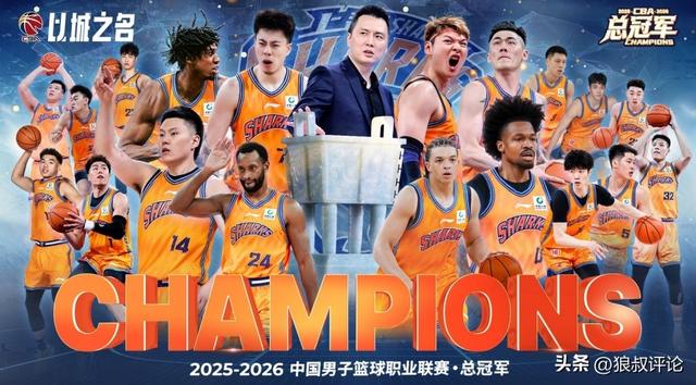 克拉克加公开赛穿球衣遭嘘仍抓鸟