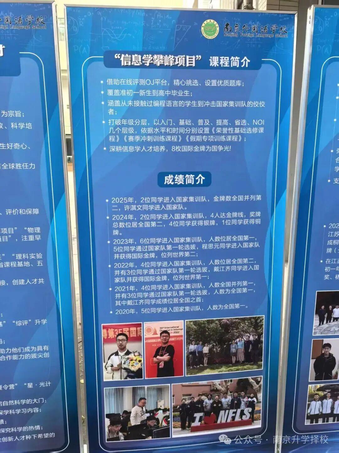海伍德呼吁马刺扶正哈珀进首发