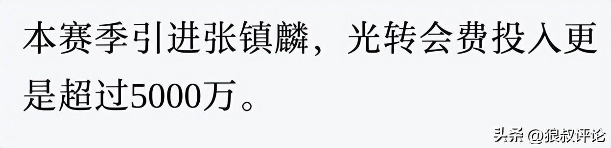 NBA球星詹姆斯·哈登被捕