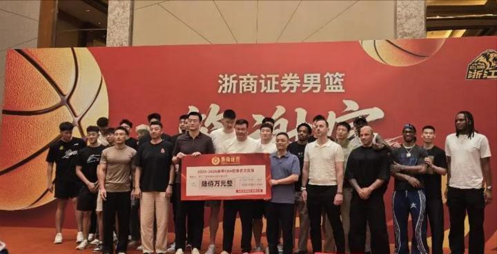 文班亚马谈备战G5：相信体能问题不会再出现