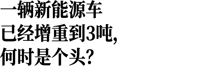 詹姆斯下家是哪？预测网站晒概率：骑士最有可能 勇热也有机会