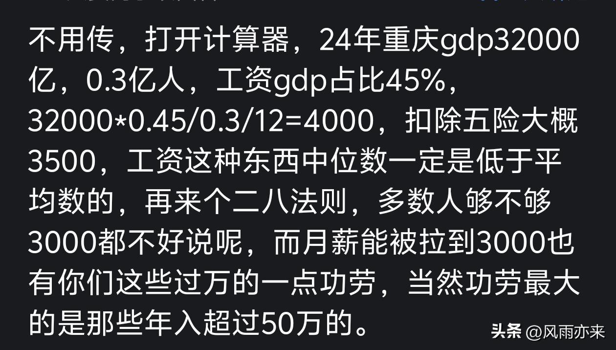 托皮奇接受腰椎手术 将缺席夏联