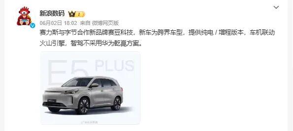NBA总决G5邀米奇·盖顿赛前唱国歌