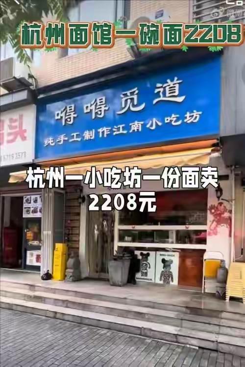 爱游戏体育-2026尼克斯时隔半世纪再进总决赛