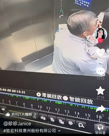文班亚马坚信马刺能逆转尼克斯
