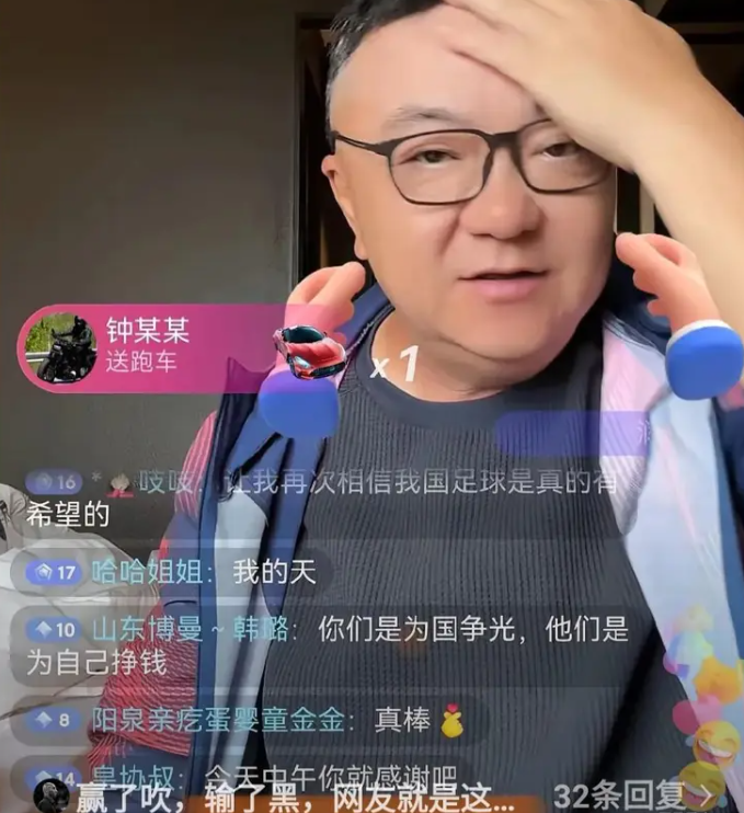 美媒预测雷霆今夏交易送走多尔特