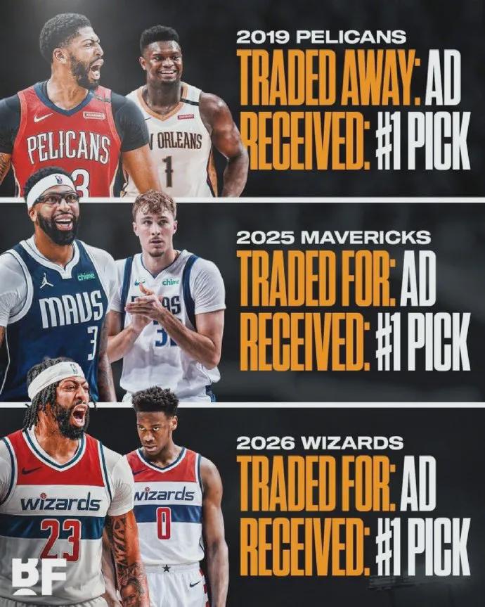爱游戏体育-武切维奇计划在NBA结束职业生涯