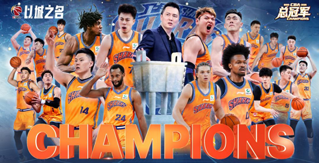 2026NBA总榜更新 绿军18冠领跑
