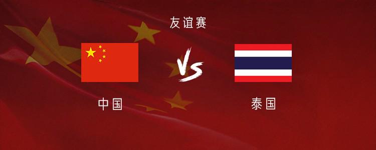 篮网开1.78亿抢里夫斯 湖人难留