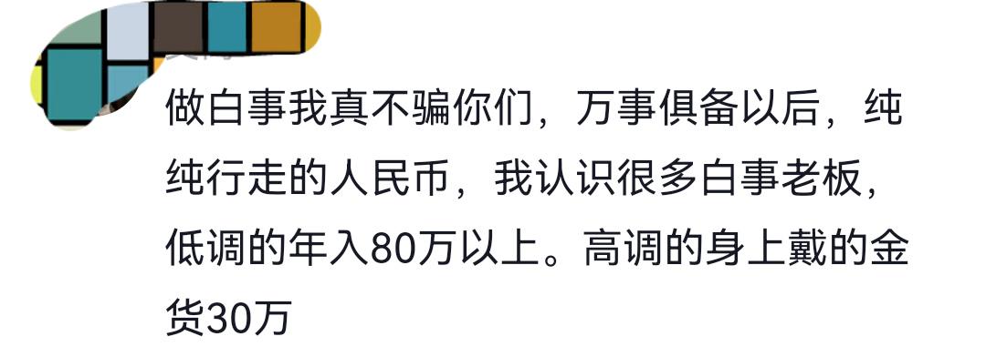 纽约尼克斯夺NBA总冠军