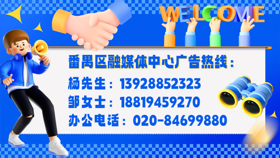 斯诺克武汉公开赛资格赛首轮赛果出炉
