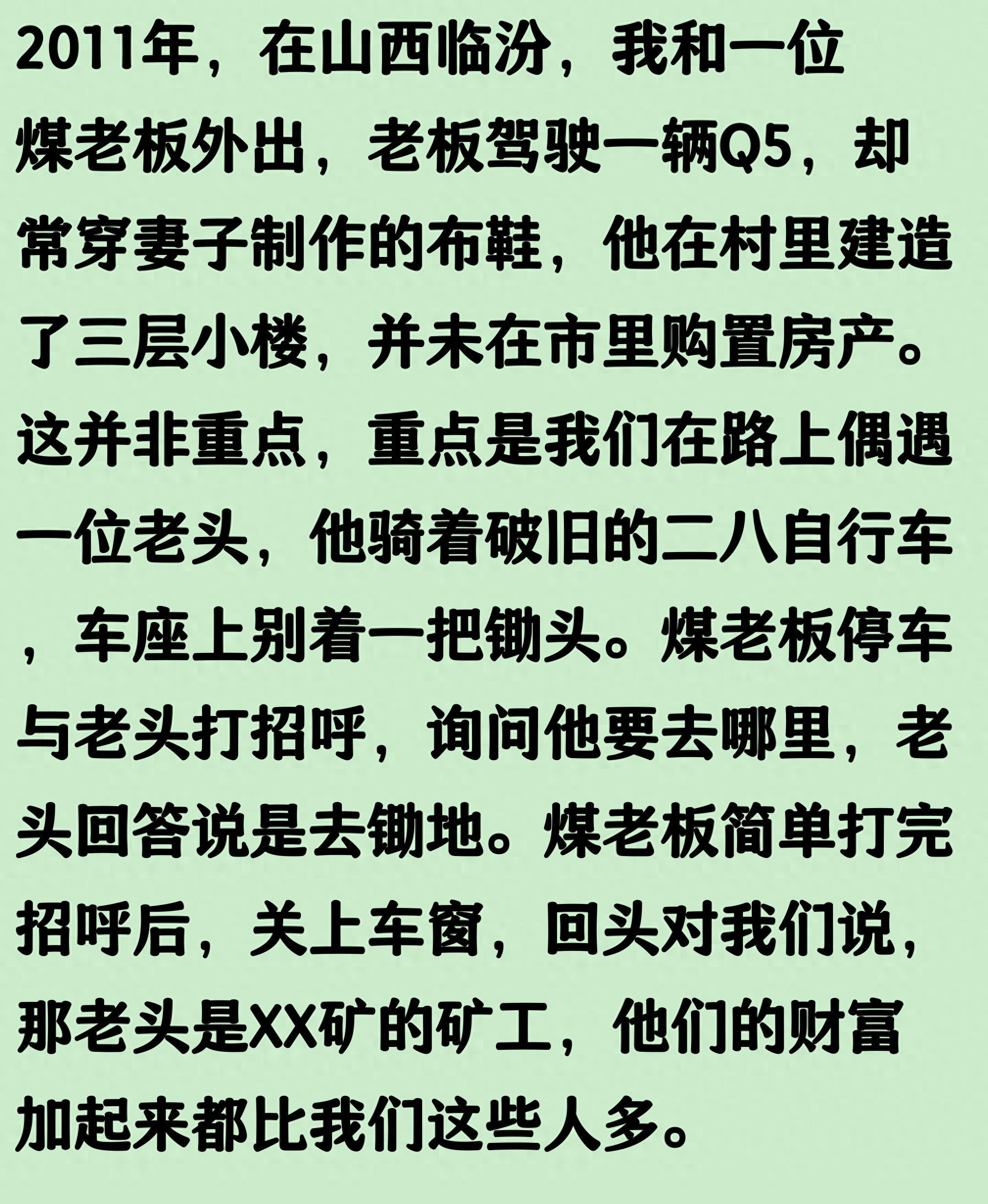 贝兰万德镇守伊朗2026世界杯球门