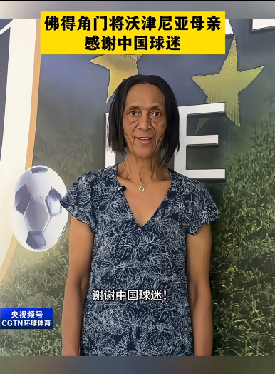 印度被质疑0金牌办奥运 印度总理:要办令世界惊叹的奥运会