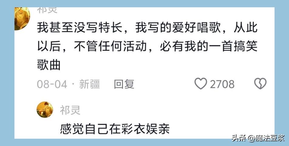 维尔茨表现平平,亿元先生难救主!德国0