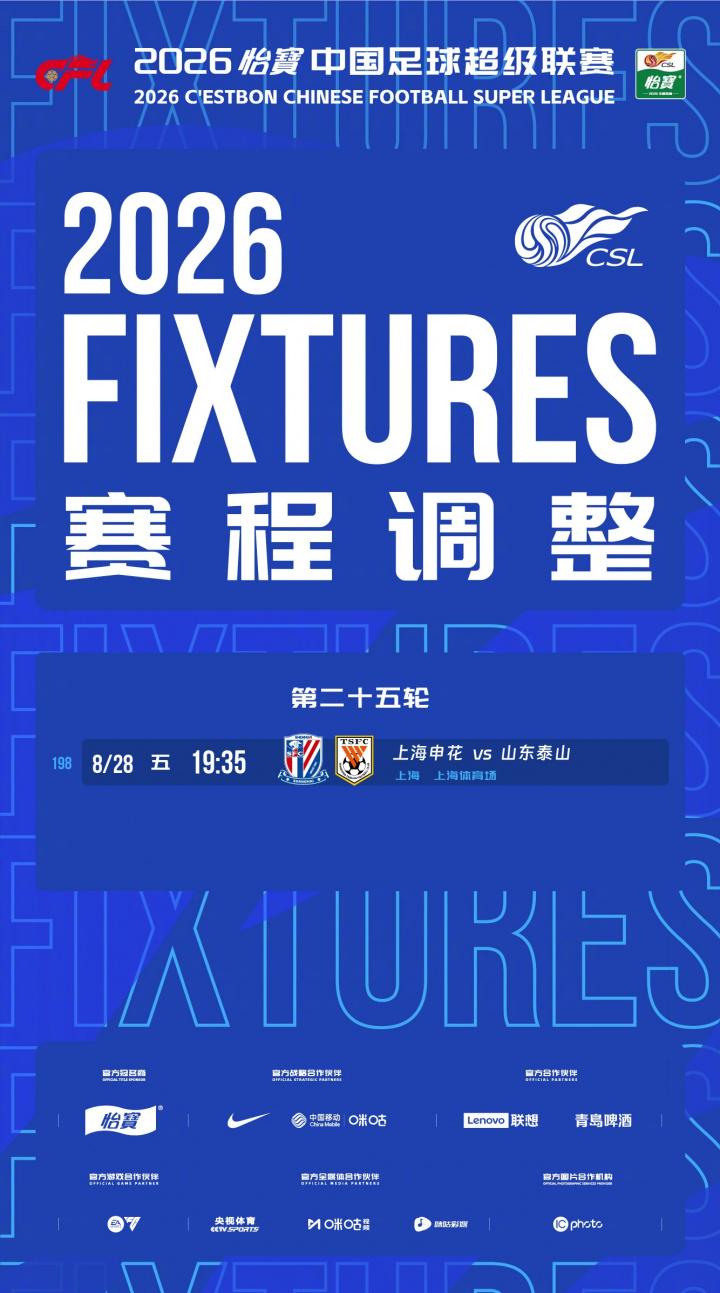 匈牙利VS瑞士赛事比分分析: 2024年欧洲杯必中投注技巧