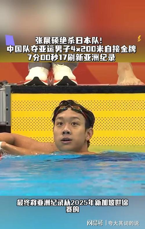 CCTV5今晚直播！中国男篮PK卡塔尔 杨瀚森归队，赵继伟等领衔出战
