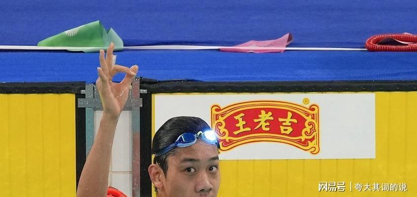东契奇返回洛城第一时间开练!认真备战新赛季 他能带领湖人走多远?