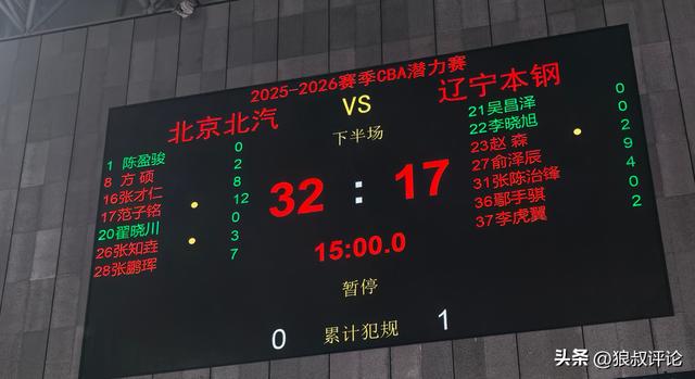 世体:西班牙今日对阵英格兰,亚马尔与凯恩在温布利正面交锋
