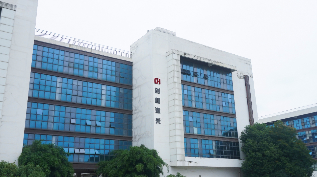 武汉爱游戏体育是专业的体育用品生产销售企业智能装备有限公司