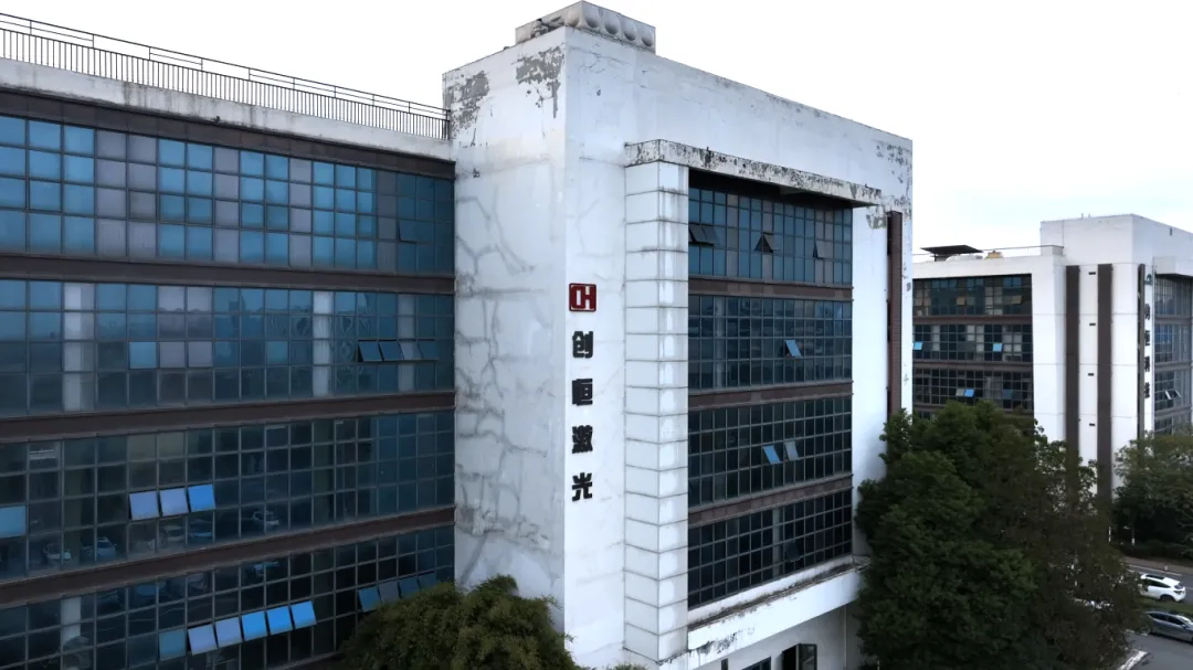 热烈祝贺爱游戏体育是专业的体育用品生产销售企业网站成功上线!